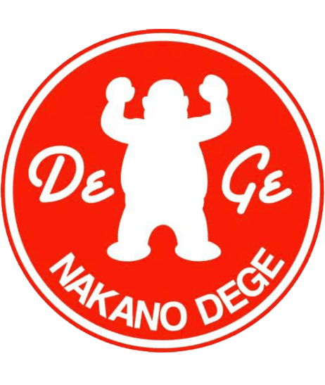 NAKANO DEGE