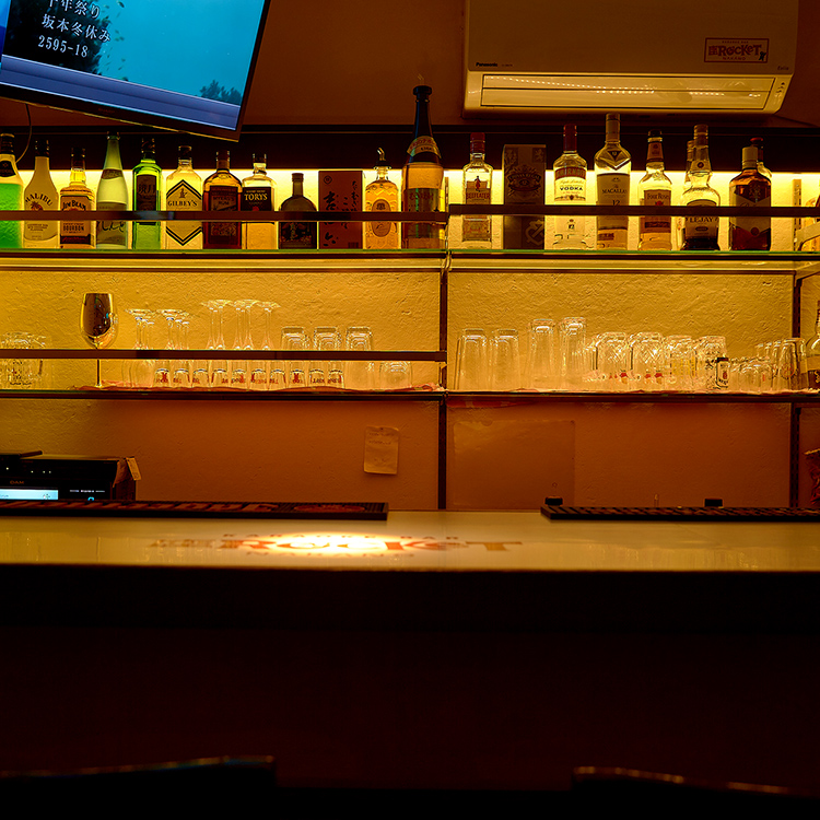 カラオケバー　座　ロケット